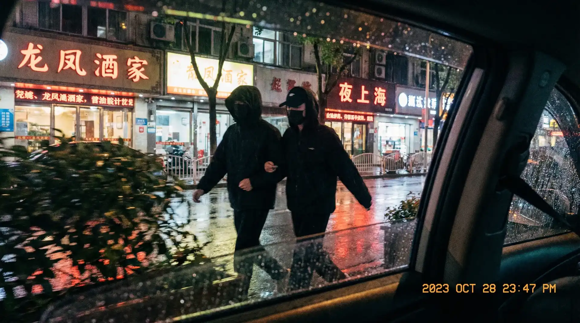 12bet体育app - 顶流明星深夜密会现场抓拍照片